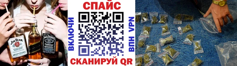 БУТИРАТ оксибутират Великий Устюг