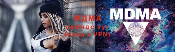 СК Лагань