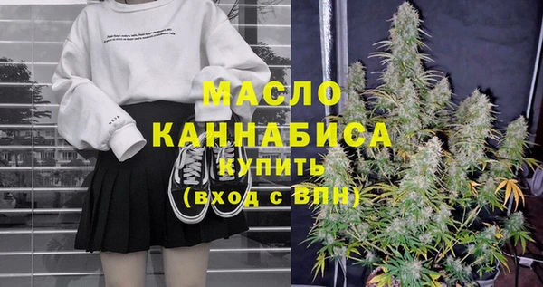 СК Лагань