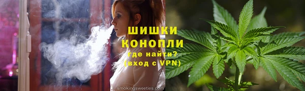 мескалин Лабытнанги