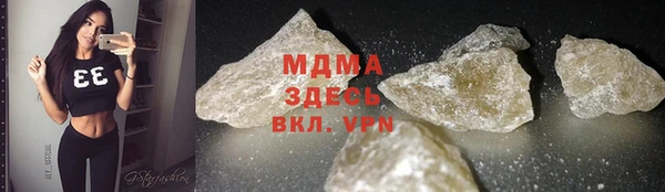 СК Лагань