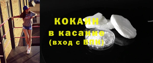 альфа пвп VHQ Ладушкин