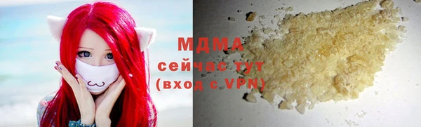 СК Лагань