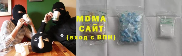 СК Лагань