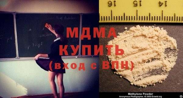СК Лагань