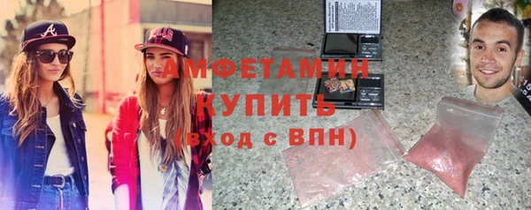 СК Лагань