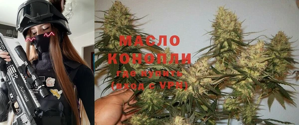 альфа пвп VHQ Ладушкин