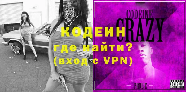 СК Лагань