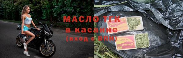 альфа пвп VHQ Ладушкин