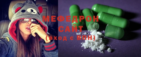альфа пвп VHQ Ладушкин