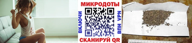 Купить где  Великий Устюг  Псилоцибиновые грибы GOLDEN TEACHER 